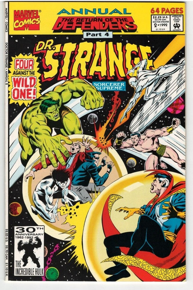 Lot of 6 Doctor Strange Issues #75,17,48,50,Annual#2,Special#1: MARVEL : VF/NM