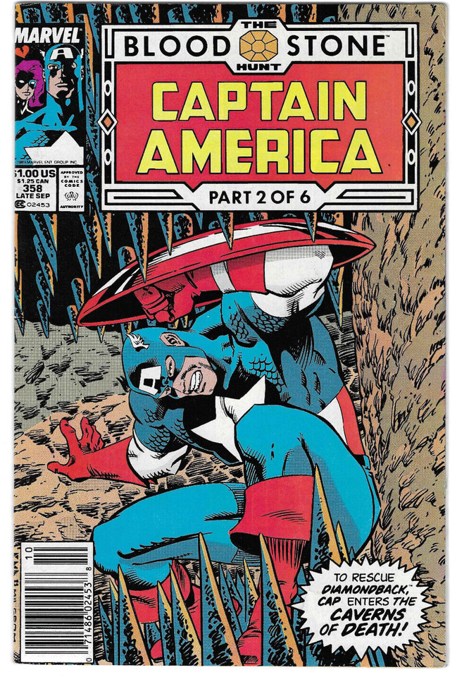Captain America #358 : MARK JEWELERS INSERT! RARE: Marvel : 1989