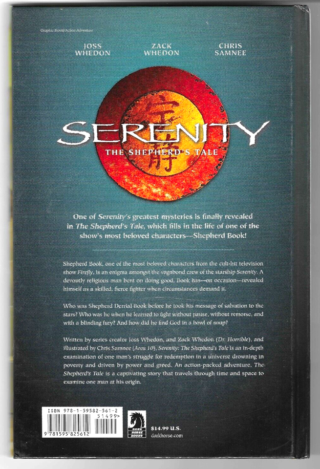 Serenity - The Shepherd's Tale : Dark Horse Books : 2010 Hard Cover