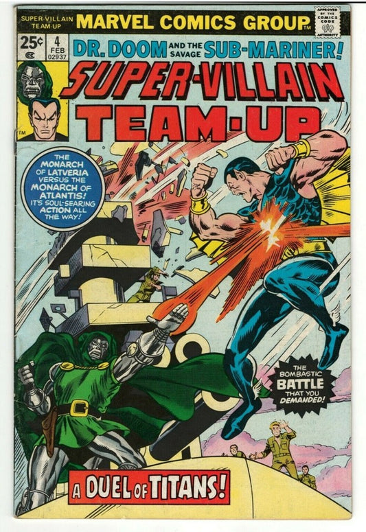 Super Villain Team-Up #4 : MARVEL : 1976 : 1st Appearance of Symbionic Man