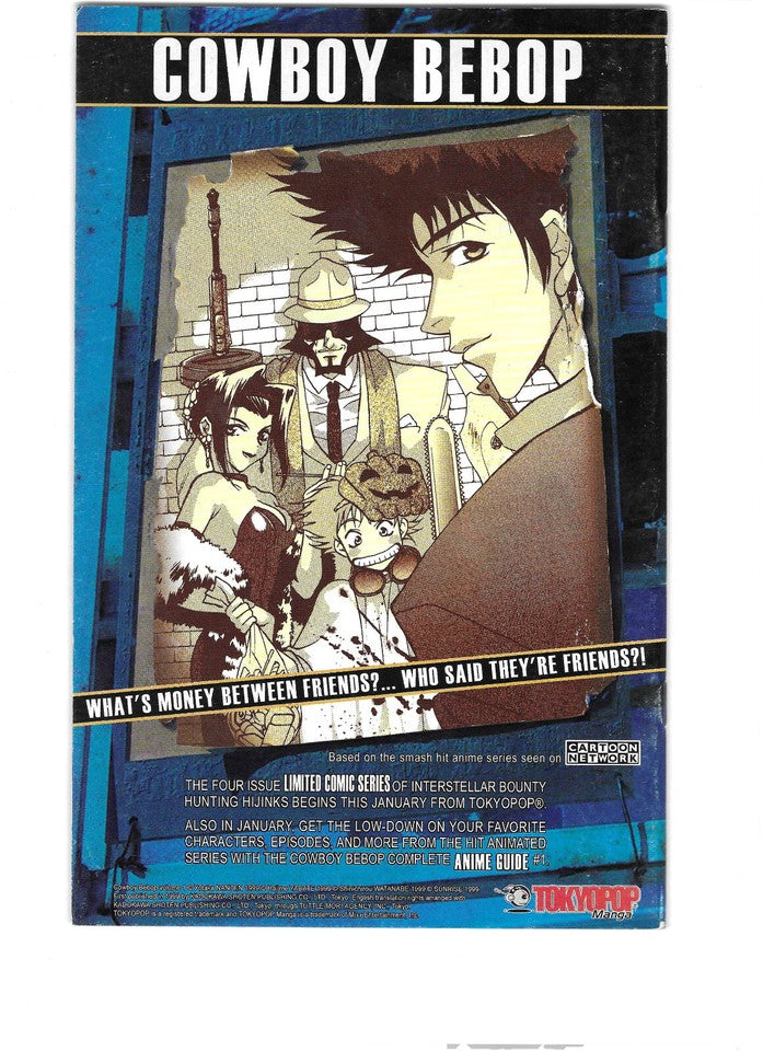 The Skull Man #1-3 Tokyopop Manga : English : 2001 : Black & White