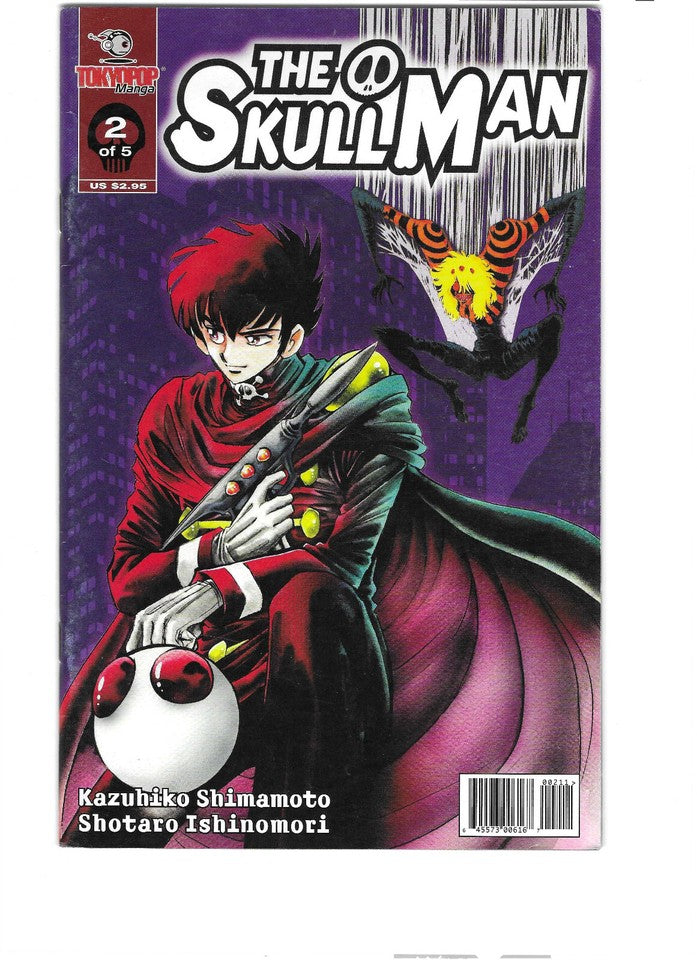 The Skull Man #1-3 Tokyopop Manga : English : 2001 : Black & White