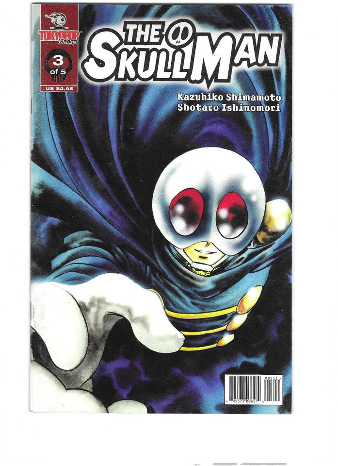The Skull Man #1-3 Tokyopop Manga : English : 2001 : Black & White