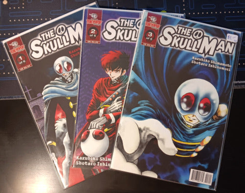 The Skull Man #1-3 Tokyopop Manga : English : 2001 : Black & White
