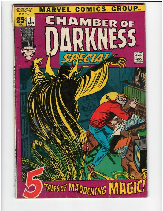 Chamber of Darkness SPECIAL #1 : MARVEL : 1972 : VINTAGE