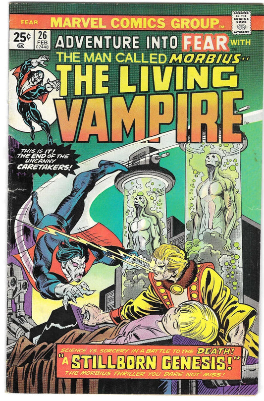Adventure into Fear #26 (1975) [Newsstand Edition]