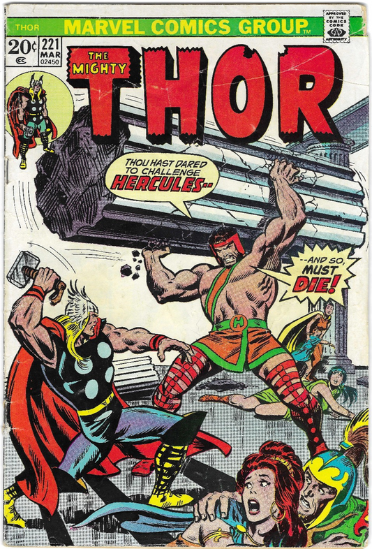 Thor #221 : 1974 : Marvel : VG/F