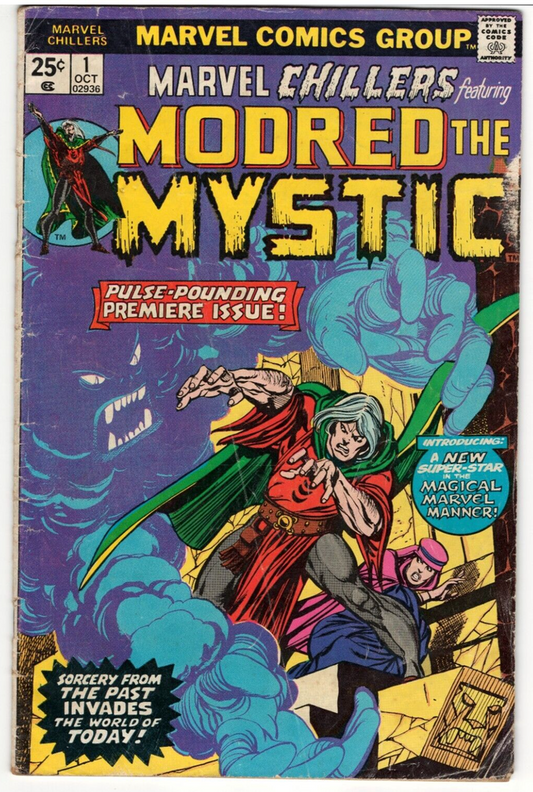 Marvel Chillers #1 : 1975 : MARVEL :VG/F: 1st App Modred The Mystic & The Other