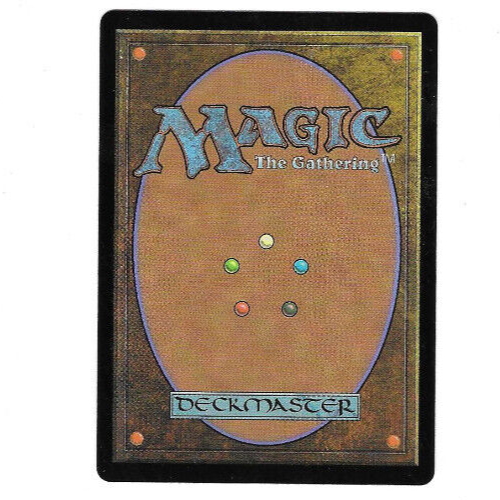 MTG - Abhorrent Oculus * Duskmourn * MYTHIC * UNPLAYED